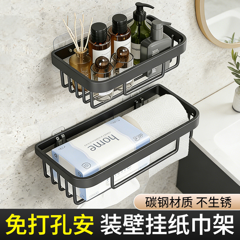Bathroom Storage Rack, Toilet Paper Holder, No-Drill Wall-Mounted Tissue Box