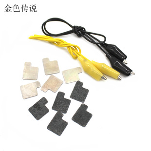 �VƬ̼Ƭ늳�Ƭ�Ƽ�С�������DIY�ֹ�늘O���Ͽ��}ˮ�l�1.6V