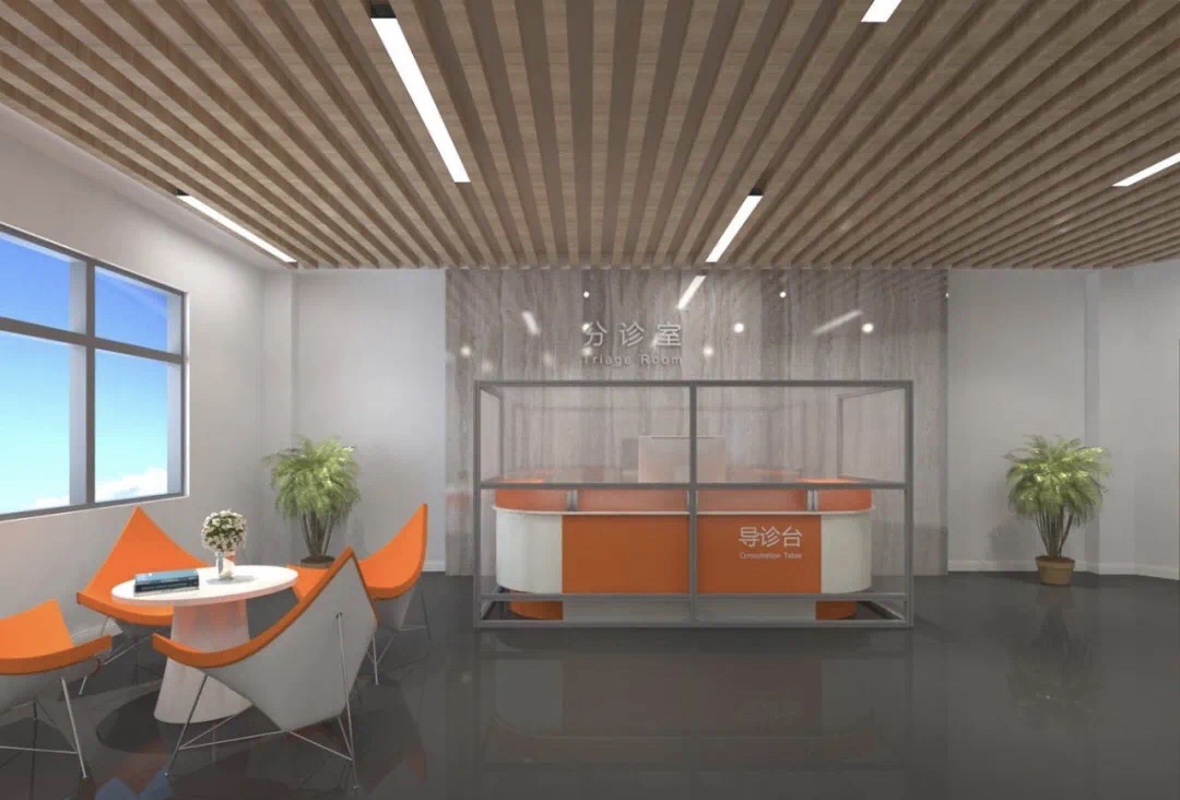 ����Ժ�������������ҽ�ƿ�����ʱ���������װ40��ҵ��ܶ��Ƴ�