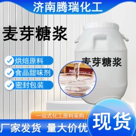 甜味剂;增稠剂;葡萄糖