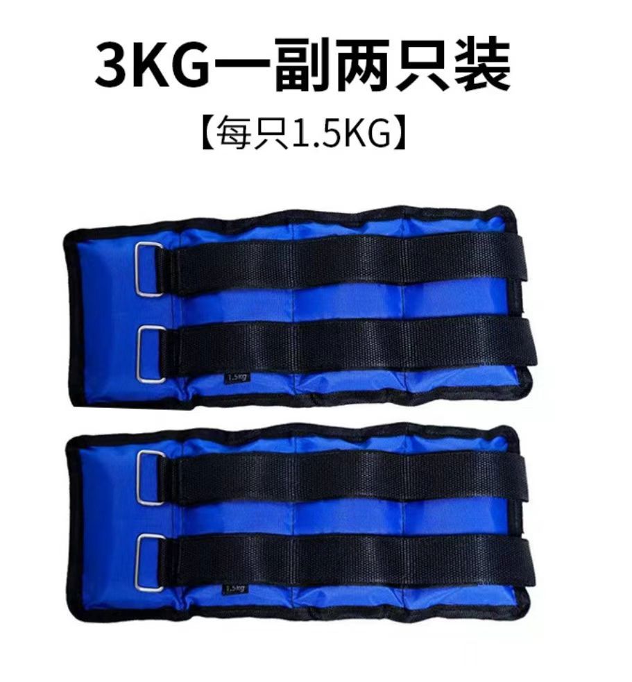 Versión para manos y pies de 3 kg (1,5 kg cada una)