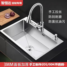 �N��304���P��ֹ����z�Ӻ�β�ˮ���ײʹ�β�ϴ����ϴ���