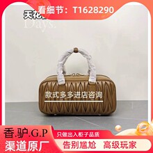 ���챳����miu���g����ް���Ƥtoo pretty�������Ҹ�°��μ�б
