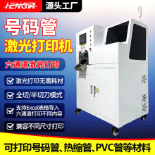 ȫ�Ԅ�̖�a�ܼ����ӡ�C��s�� PVC��̖�ܶ�ͨ�����ܴ�ˇ��a�C��