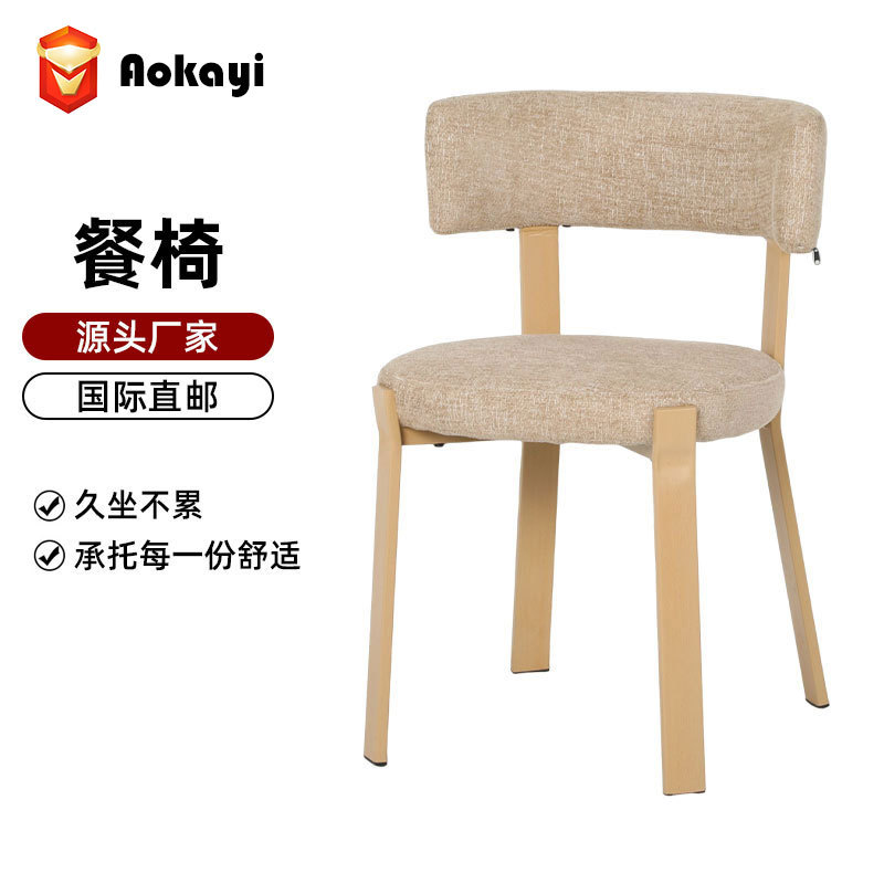 Hotel Room Leisure Desk Chair Manufacturer Wholesale Restaurant Wooden Chair Soft Backrest Dining Chair for Long Periods of Sitting Without Fatigue