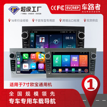 Wޟu7WͨÙC׿܇d{MP5܇GPS ܇d