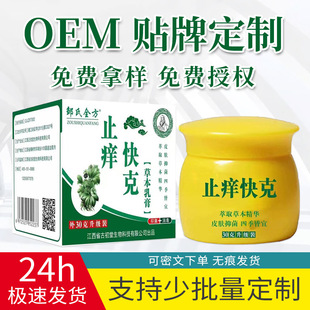 �u��ȫ��ֹ�W��˾����_�W�_��Ƥ�w���W���x��ҧ�_�\�־�ֹ�W��ș
