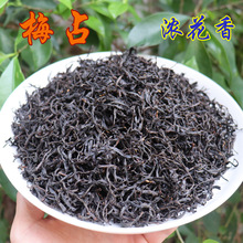 �²踣������ɽԭ�a�ؼt����~÷ռ�t�軨������͹���t��