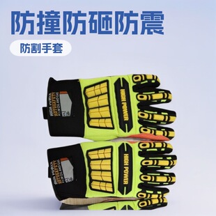 ���и�����TPR�ɵV�̽���ؾ�Ԯ���ҷ����ڱ����Ʒ��и�����5��
