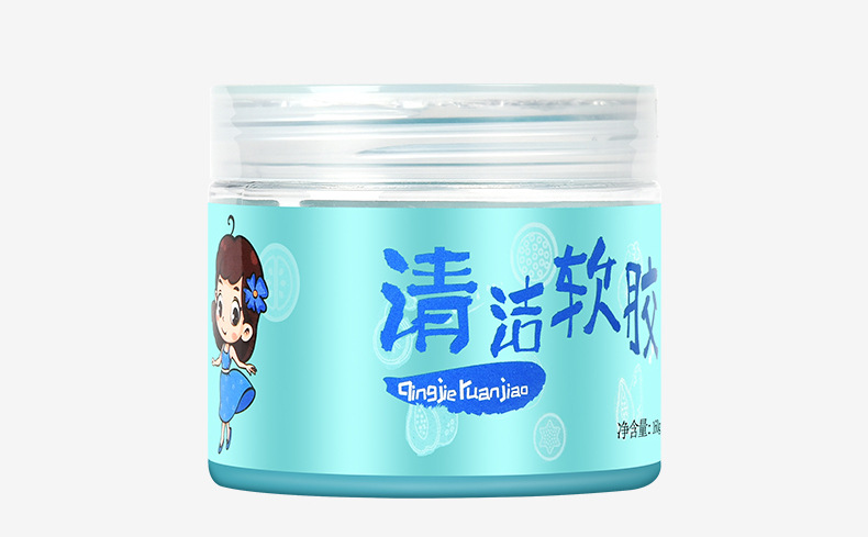 Suitable for Multifunctional Cleaning Soft Gel Car Interior Cleaning Artifact Car Supplies Black Technology Car Vacuum Mud Cleaning