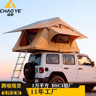 Car Roof Top Tent, Soft-Top Fabric Tent, Quick-Open Camping Long-Style Car Roof Tent (Avtomobil dam çadırları) - 1424-short-soft-top-tent-14512632cm-55kg