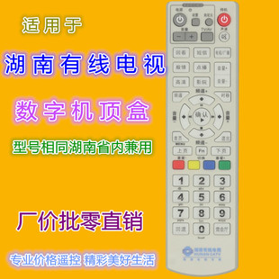 �m�ú����о������ҕ�b���� �Lɳ ���ݺ�ꖊ�בѻ����µȵؼ���