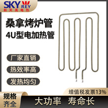 �S��ֱ�N 304���P�ɣ�ù�늼ӟ�ܺ濾�t�ӟ�늰l����ɟ�