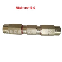 �S��ֱ�N�X����500�����^�幝�pͨ��|���B����ͨӍ���^��ˮ�^��