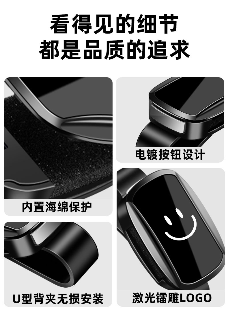 Car Glasses Clip Holder, Safe Journey, Car Sunglasses, Multifunctional Vip Clip Sunglasses Holder, Smiley Face Universal