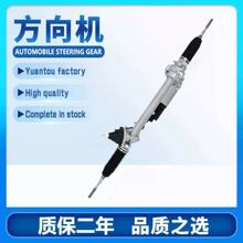 ���ñ���G20 G21G26 G28 225A58431-0132105A09C14 32106899773