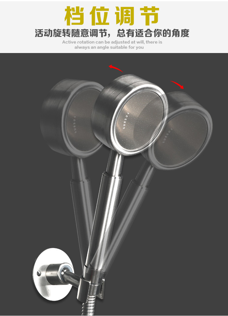 Stainless steel shower head, shower stand, showerhead, perforated shower head, hanging seat, adjustable universal rotation, fixed one piece wholesale undefined