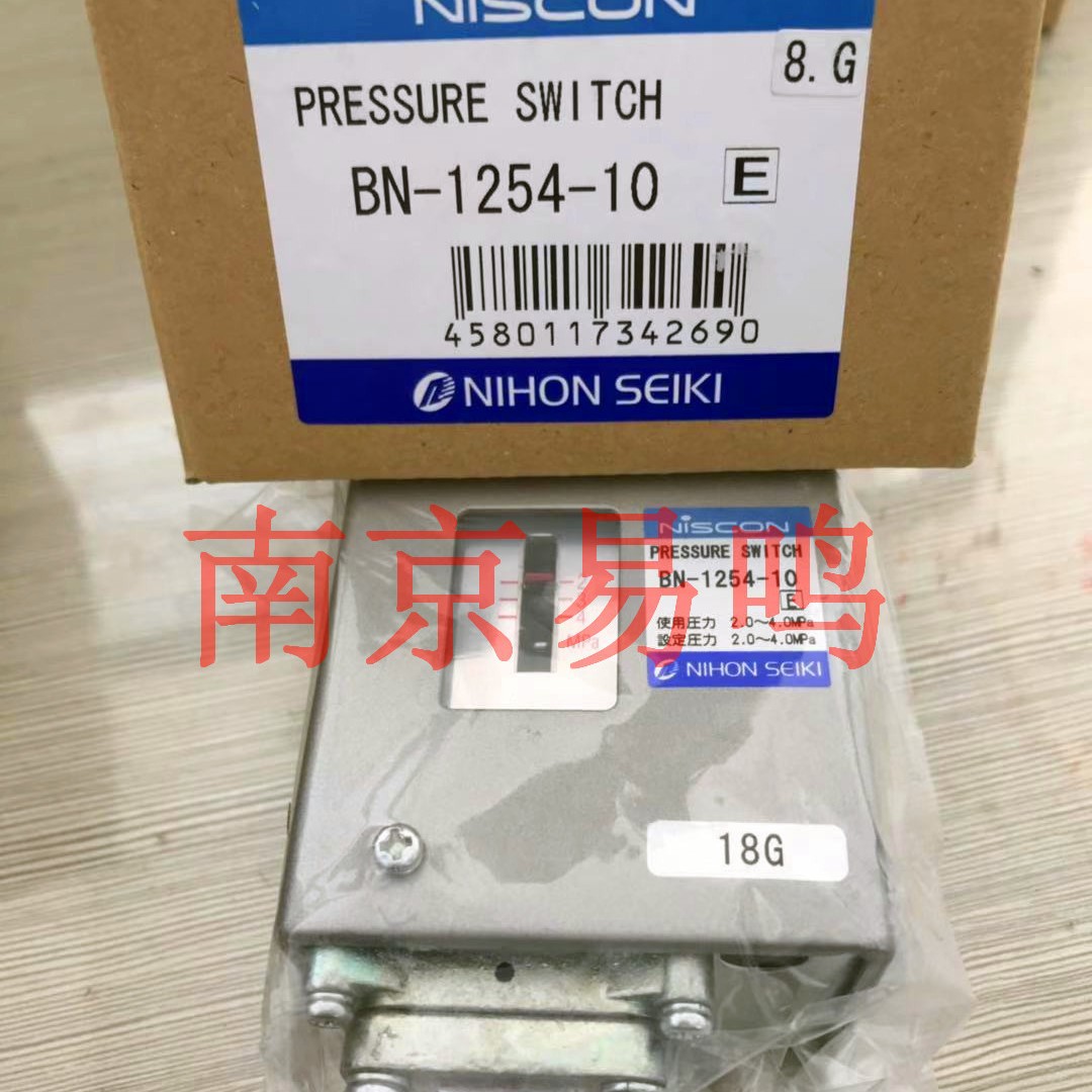 NISCON日本精器压力开关 BN-1254-10