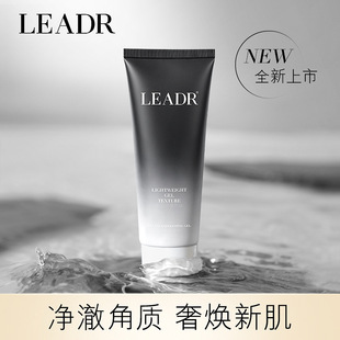Goddess Beauty Gentle Exfoliating Gel Warmly Moisturizing Not Stimulating Cleansing Oil Control Exfoliating Blackhead Closed Gel