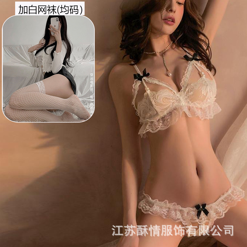 화이트 화이트 그물 양말