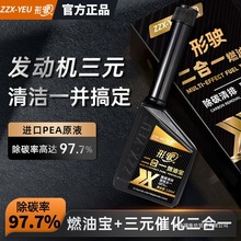 ���������]����񂻢����һȼ�͌��l�әC���e̼���ӄ���ϴ��Ԫ�߻�