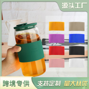 Silicone Sleeve High Borosilicate Glass Coke Cup Sleeve 16oz High Temperature Resistant Coffee Cup High Aesthetic Juice Cup Cross-Border Hot Sale