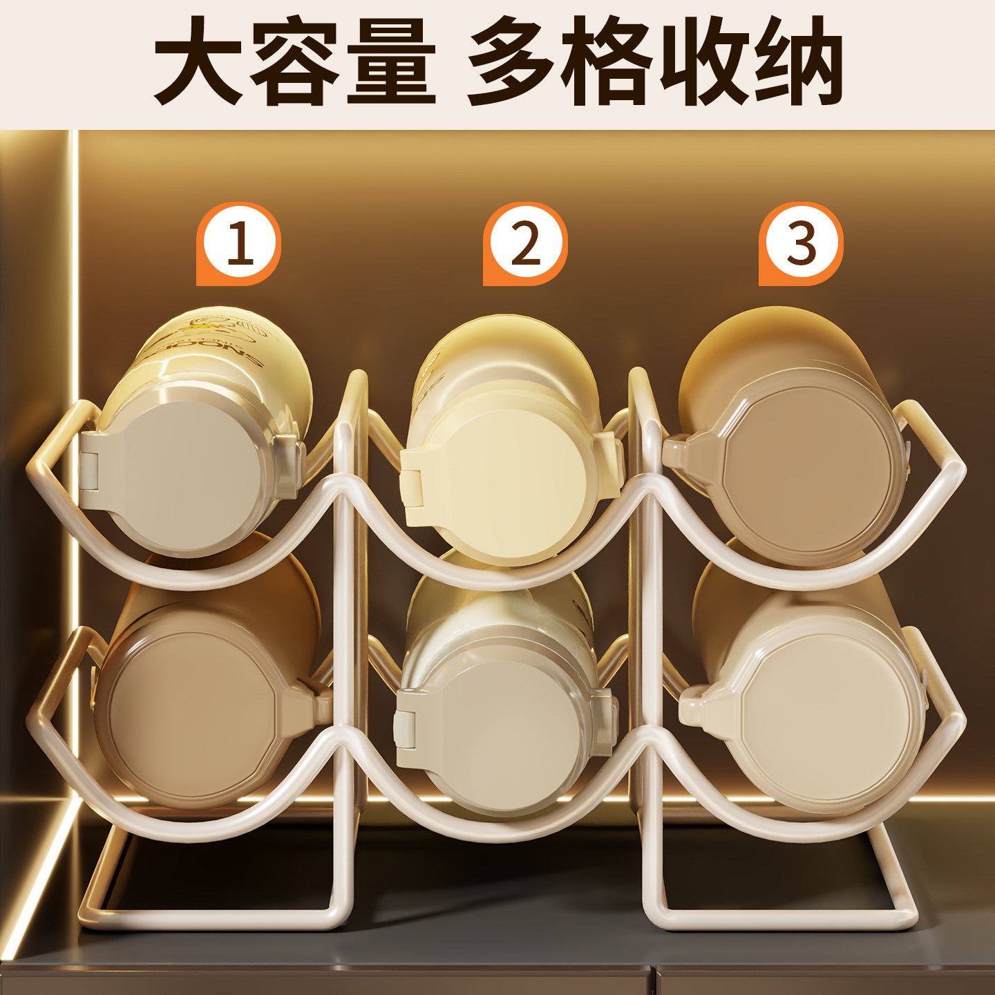 Estante de Almacenamiento para Tazas de Hierro, Apilable, para Cocina