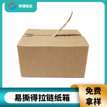 �ӹ�������朼������l ���f�]������ ��˺����̮aƷ���b��������