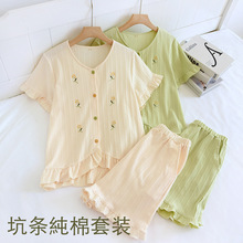 Ůʿ�¿��ļ�ȫ��ᘿ� �ӗl�Ҿӷ������ѝ ͸��˯�����b�̽���Ů