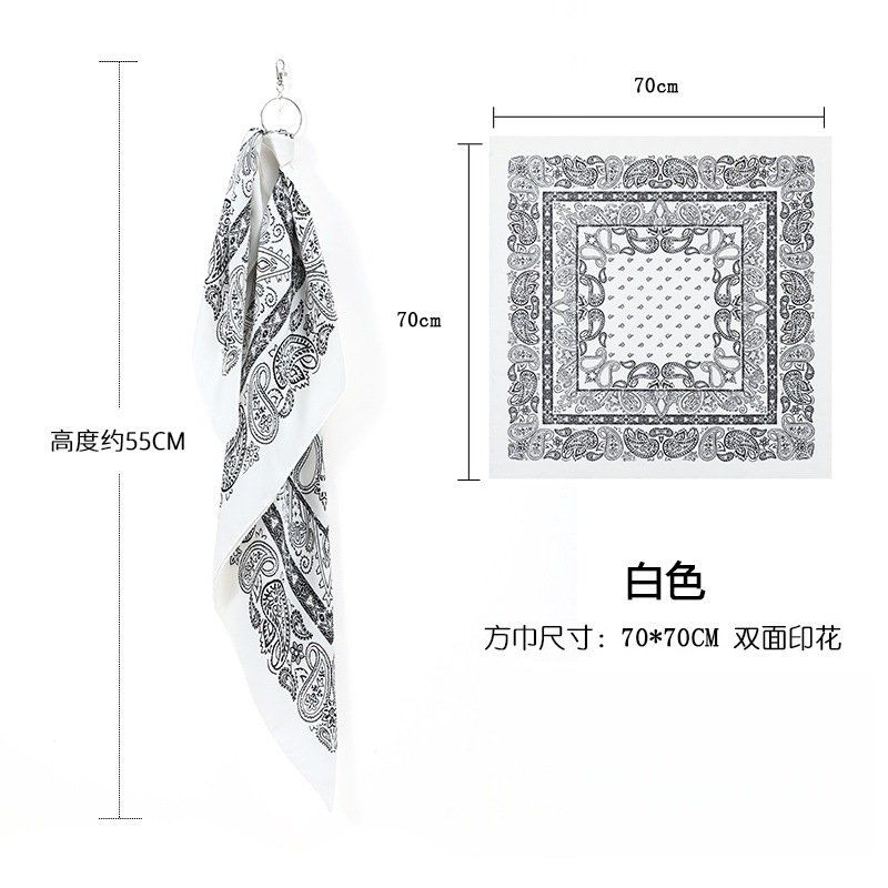 70X70 白色 / 70cm