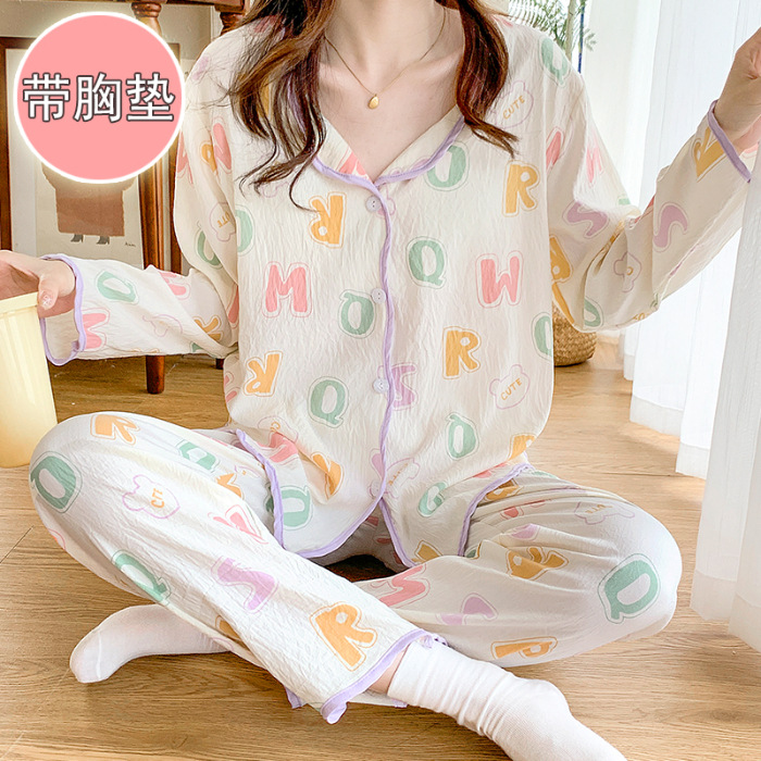 HM851# letter bear