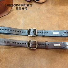 ��ʿ�^����ţƤ����Z0080#3.8���~ᘿۏ͹��U�����e�r���������l