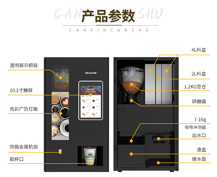 详情_04.jpg