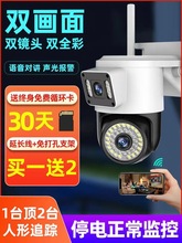 �p�R�^�p������Ôz���^360�ȟo���ǱO�����֙C�h�̸���o������