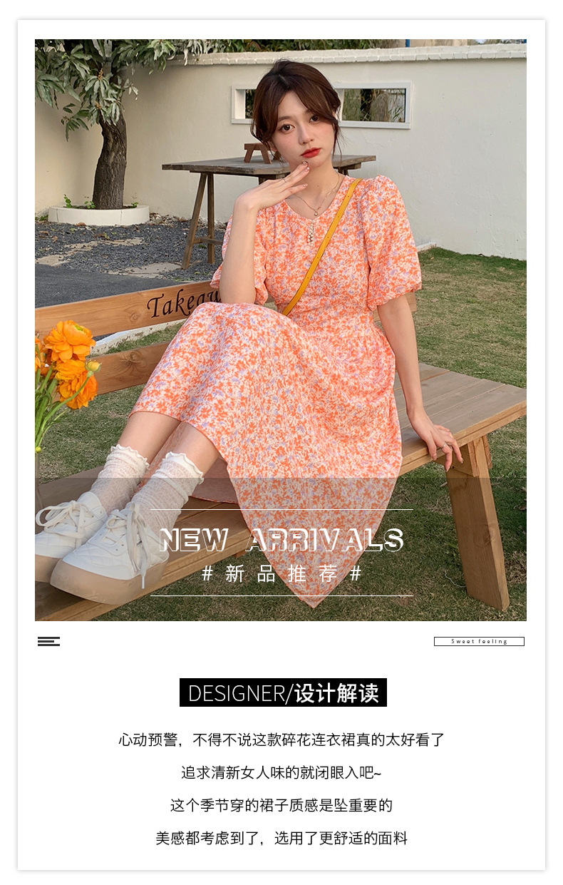 efcb558e-2933-413c-ae8a-923212