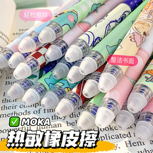 ���ֵins�޶���������ɲ�����혻����ֹP���ԹPˢ�}�P���l