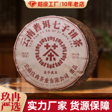 ��Ƚ��S�ն�������357g���������º������ն�����~�Լ���