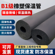 B1ܹܱعܺdܿ{ܵ4550͸ߜ