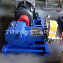 高压柱塞泵,三柱塞高压水泵,高压水泵厂家WP2-S(135升,280公斤)