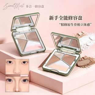 sweet mint��Ч��һ���ݱP���w���Ӱ��Ӱ�沿�߹��������0527