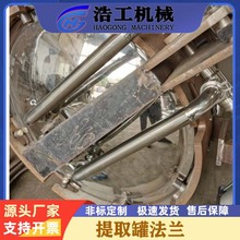 ȫ�׳����T ��ȡ�޳������m �Ԅ����D�����T