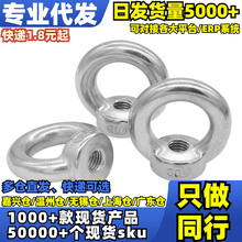 &radic;����304 ������ĸ