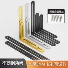 ���P䓽Ǵa�{���L�׸����м� L��֧��90��ֱ�ǹ̶����B�Ӽ������F