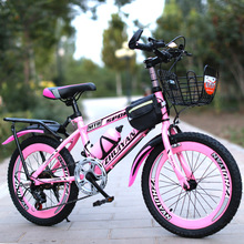 女孩女童儿童自行车小孩车7-8-10-12-15岁公主款中大童单车山地车