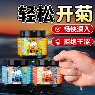 �����~cokelifeȭ��ͬ��ͥ�ؽ���������Ȥ�к�ͥ������ȭ����150g