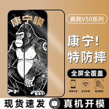 �m�������V50����䓻�Ĥ����V50Sȫ�����w����͸����͵�Q�֙CĤ