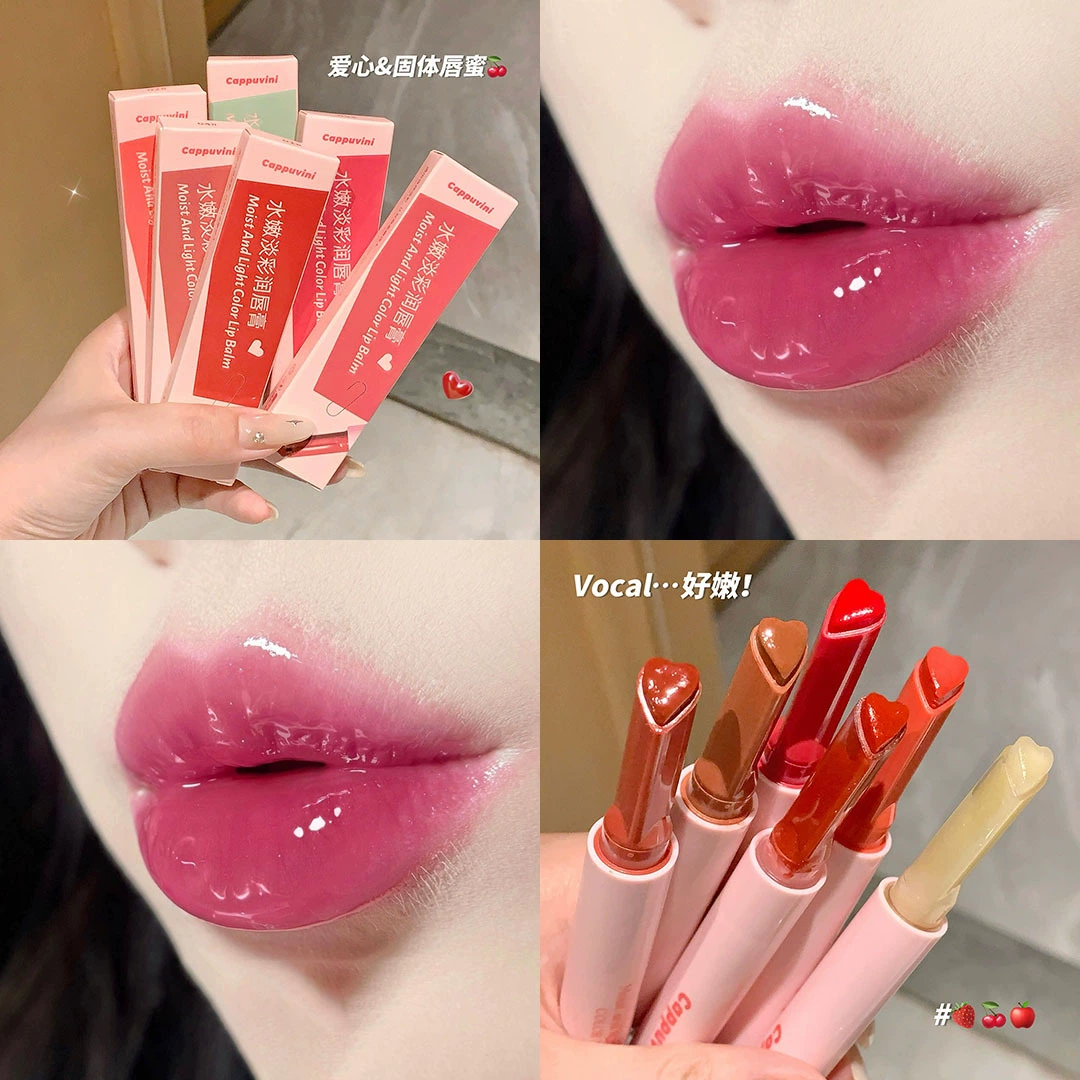 Solid Lip Gloss (Cappuvini) A61, 2 g — Water-Tender Glossy Lip Balm, Mirror Shine