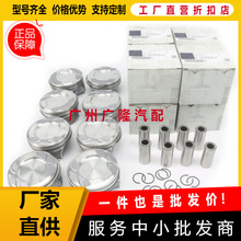 ����4.7 V8 M278����������A2780302317���ñ���S550 E550 GL550