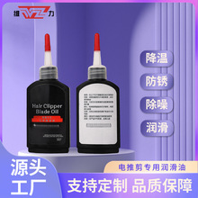 ���l����������횵��Ҿ�ʳƷ��������Ϳp�x�C�������P�͏S�����l