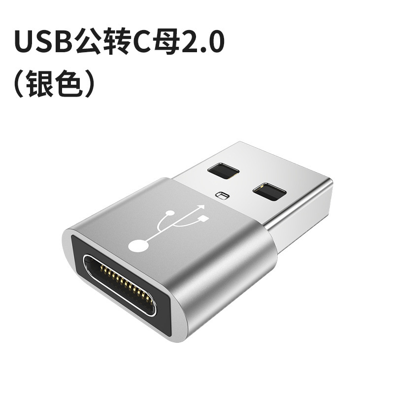 Otg携帯電話イヤホンusb変換コネクタ2 in 1 uディスクオーディオ変換ケーブルtypec変換器はアップルに適用されます。|undefined